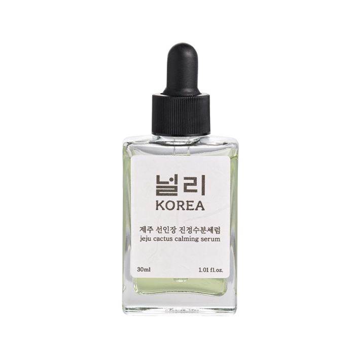 jeju cactus calming serum