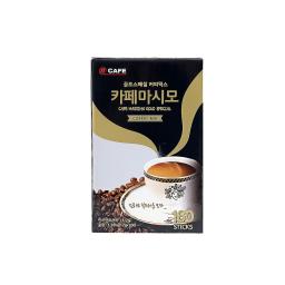 Cafe Masimo Gold Special
