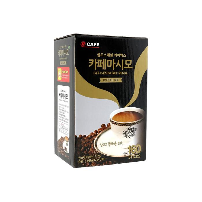 Cafe Masimo Gold Special