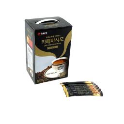 Cafe Masimo Gold Special