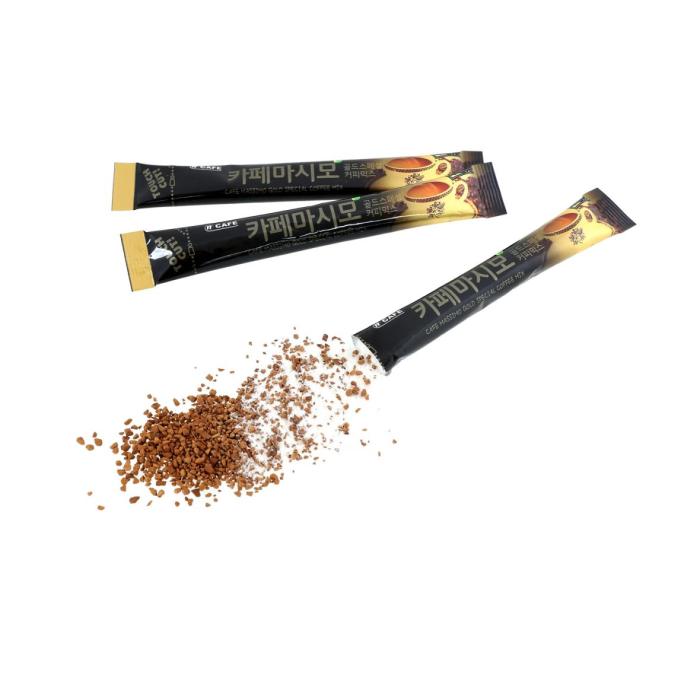 Cafe Masimo Gold Special