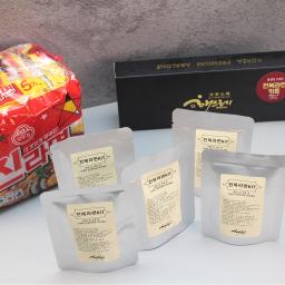 Abalone Cooking Kit