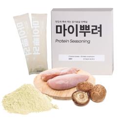 Myppulyeo is a healthy food made using only 100% natural ingredients.