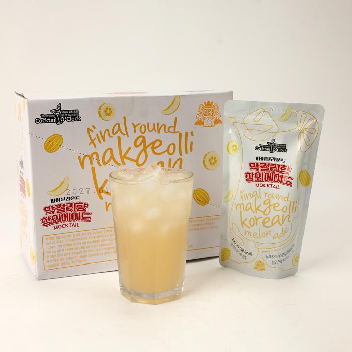 a box and a bag of kombucha