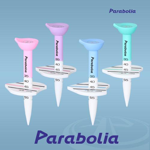Height adjustable, aiming, Increased distance golf tee