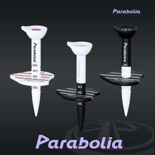 Height adjustable, aiming, Increased distance golf tee
