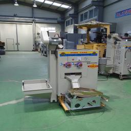 machine
