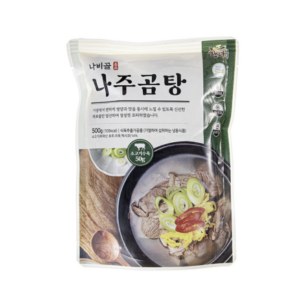 “Naju Gomtang – Tender Beef in a Light, Flavorful Broth”