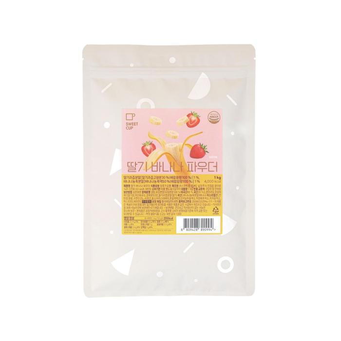 STRAWBERRY BANANA POWDER