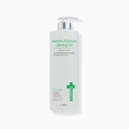 intensive advanced cleansing gel
