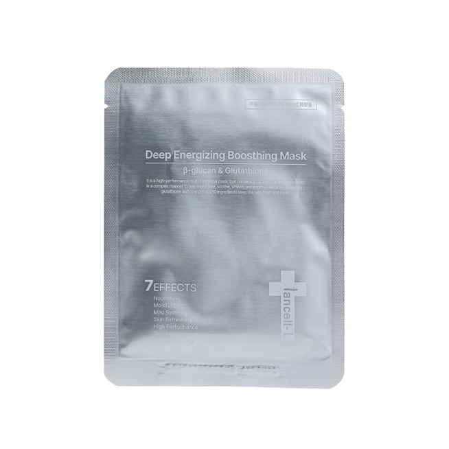 sheet mask