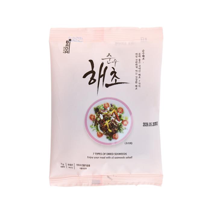 Seaweed Salad