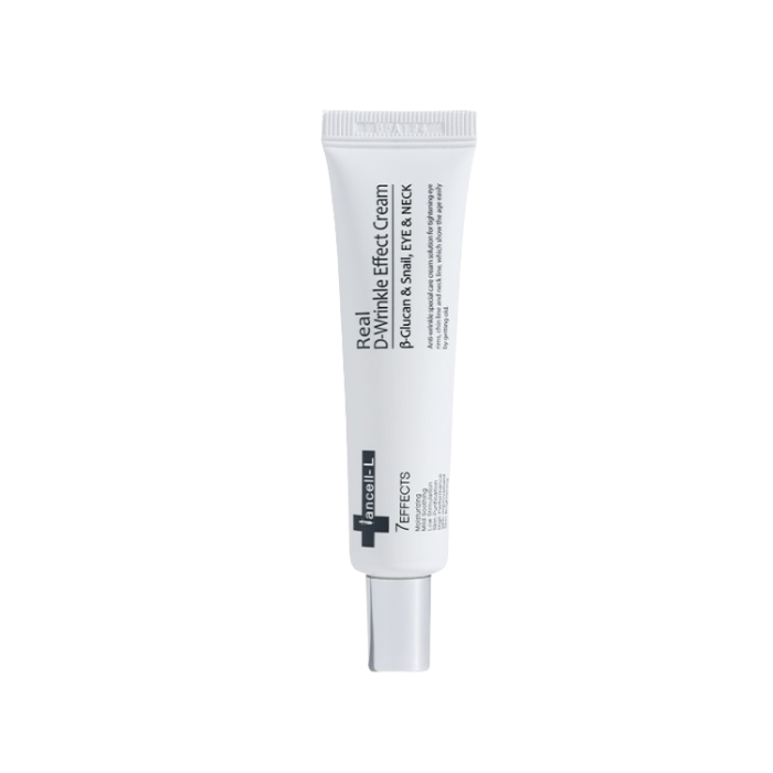 retinol