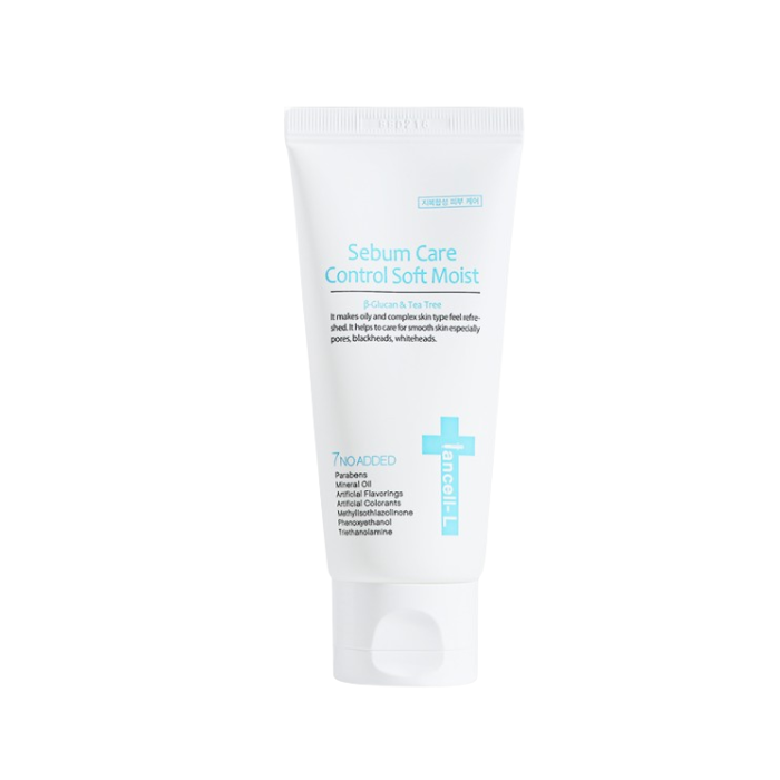salicylic acid cleanser