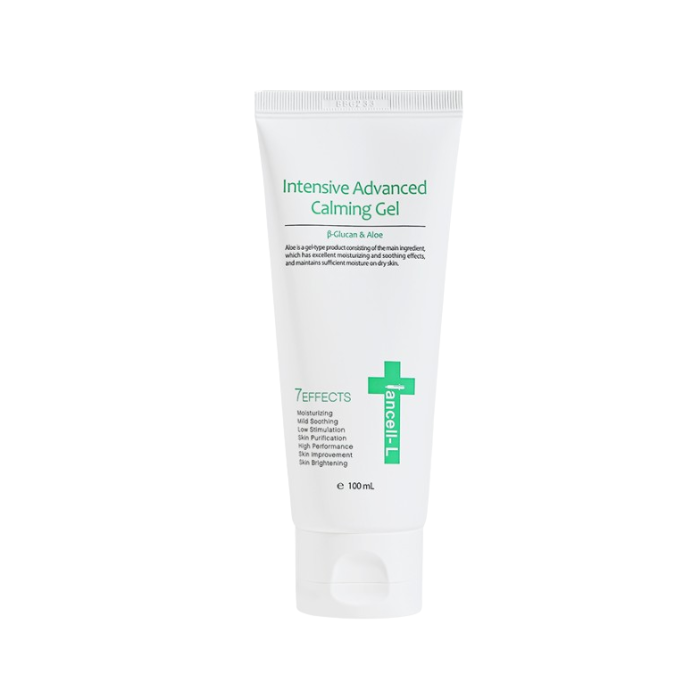 intensive advanced calming gel