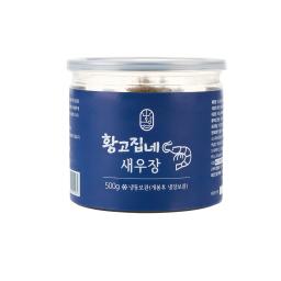 HWANGGOJIB Soy Sauce Marinated Shrimp