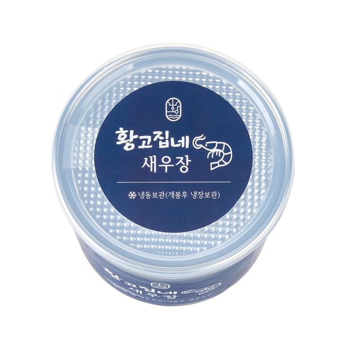 HWANGGOJIB Soy Sauce Marinated Shrimp