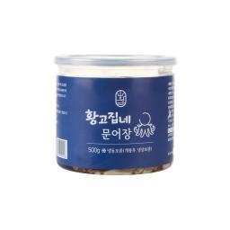 HWANGGOJIB Soy Sauce Marinated Shrimp