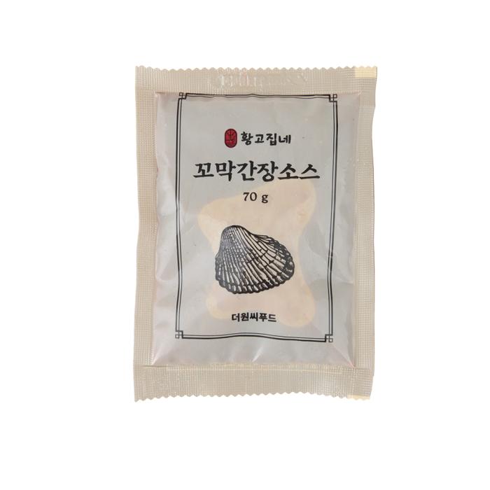 Cockle Soy Sauce (Kkomak Ganjang Sauce)