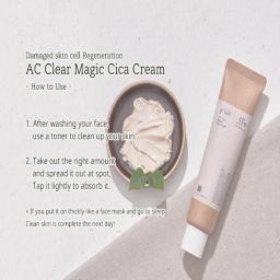 cica repair cream