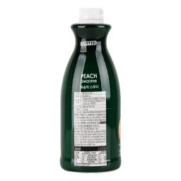 the product
