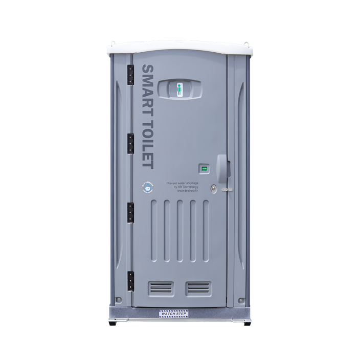 Smart Portable Toilet Ultra - Grey