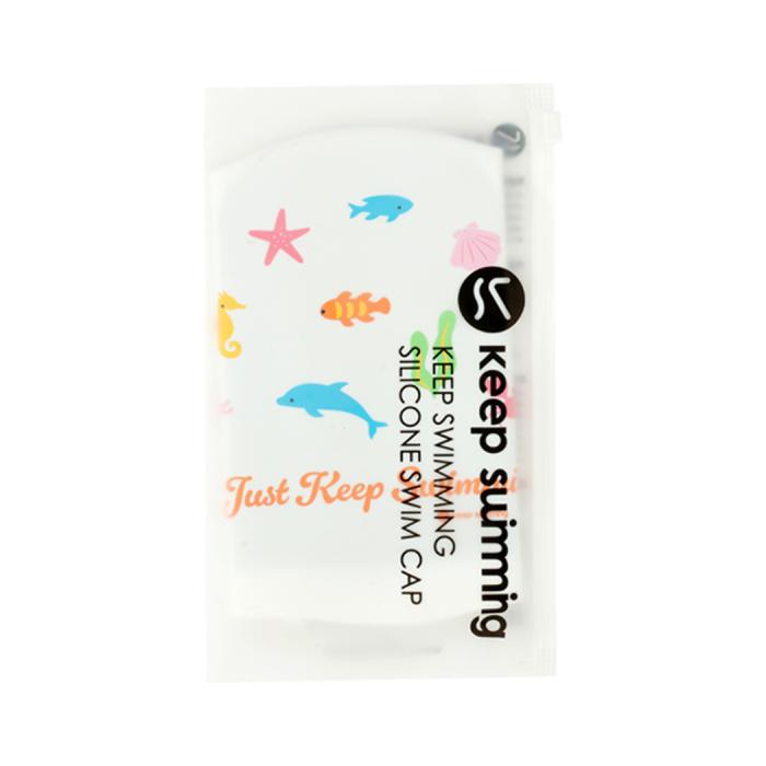 KEEP SWIMMING