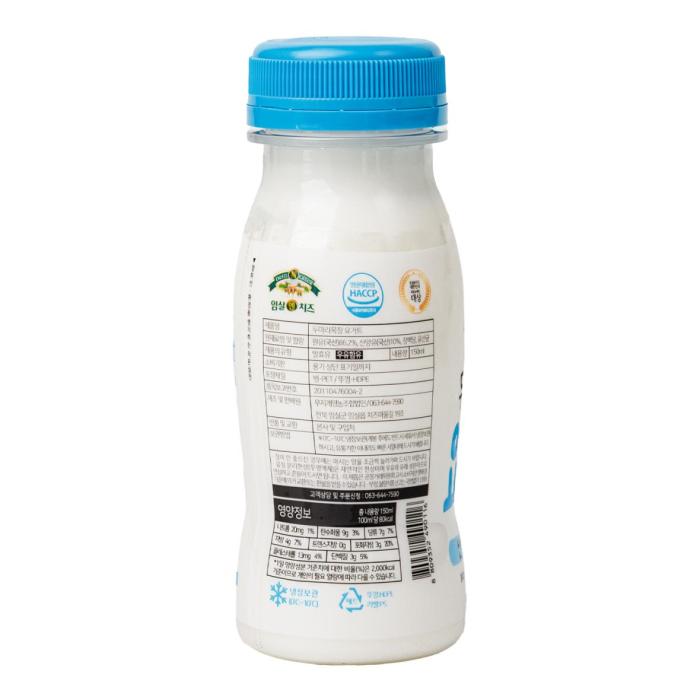 milk