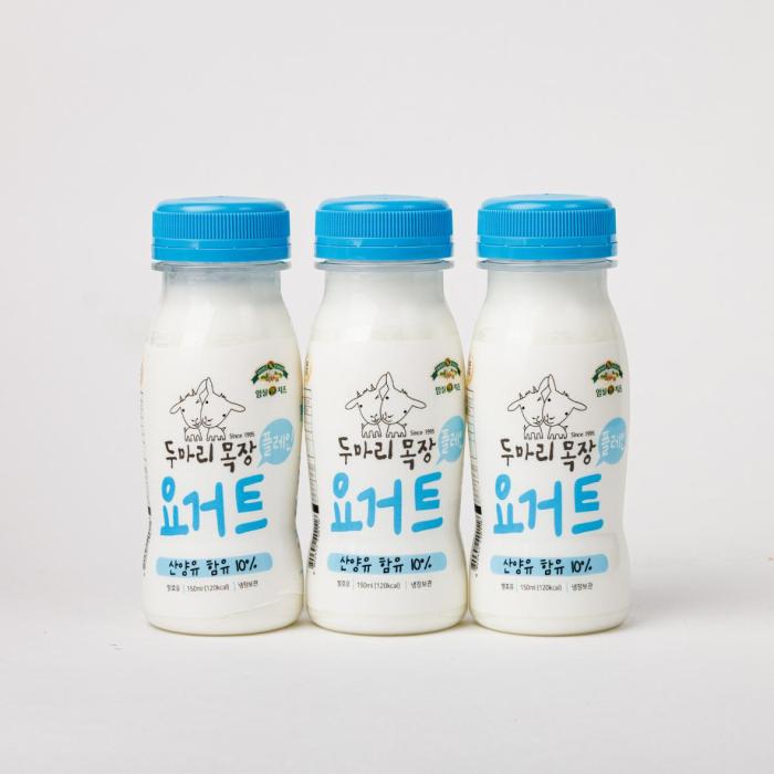 milk