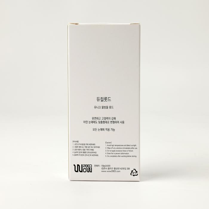 box