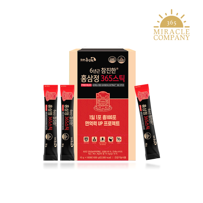 red ginseng stick
