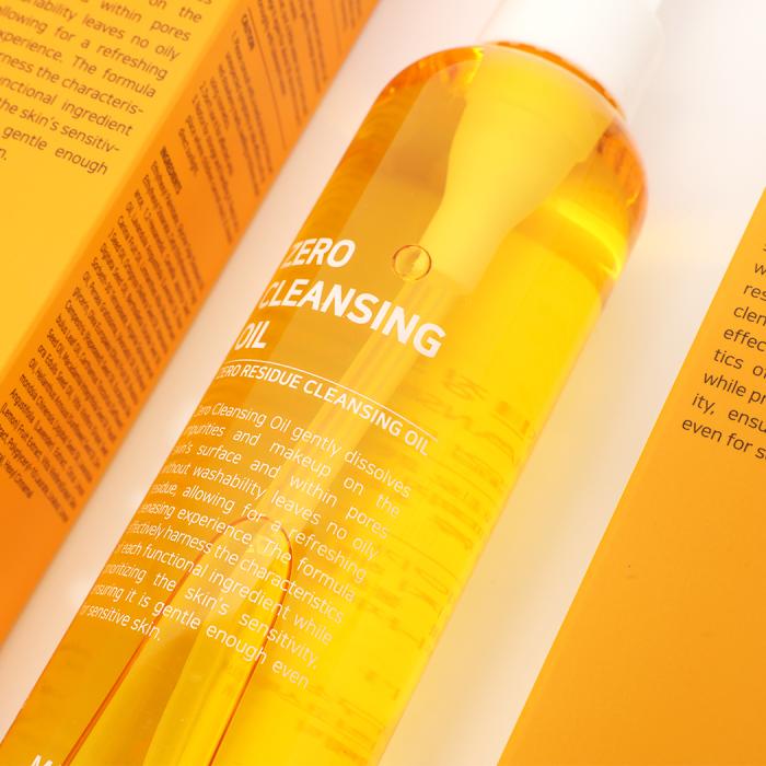 Zero Cleansing Oil