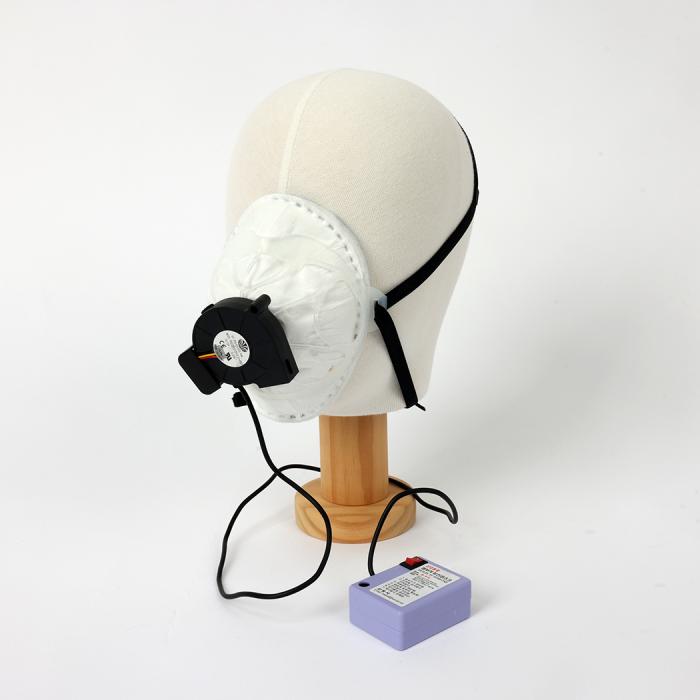 Dust Mask with Fan