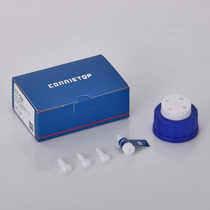 Components of CT-SSC, Included Cap(1), Chcek Valve Filter 12Months(1), Screw Plug Small(2), Screw Fitting 32(1)