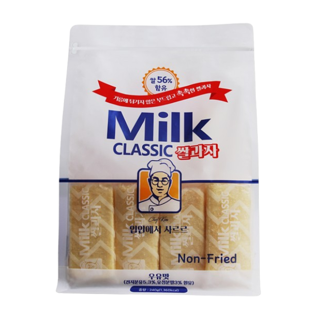 Milk CLASSIC Rice Cracker (Milk)