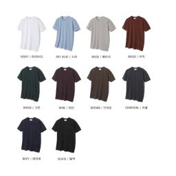 Ice Muscle Fit Short Sleeve T-Shirt