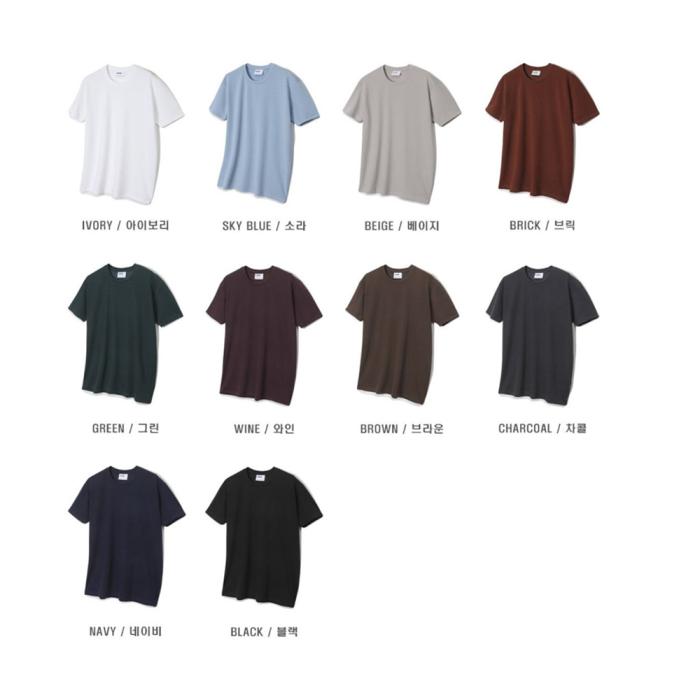 Ice Muscle Fit Short Sleeve T-Shirt