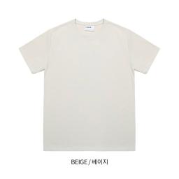 Ice Muscle Fit Short Sleeve T-Shirt