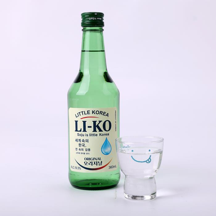 distilled water