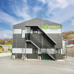 industrial building