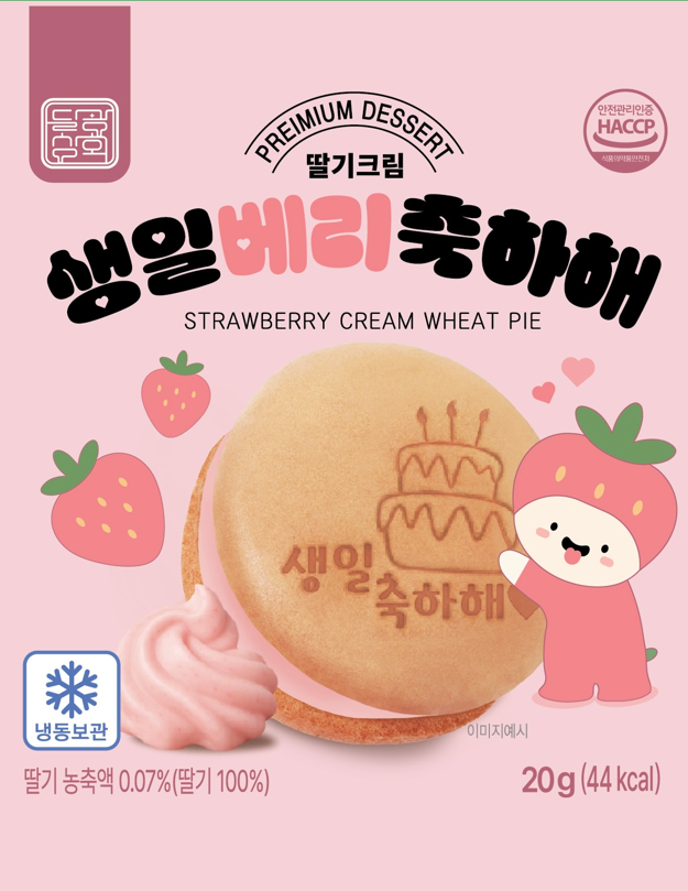 strawberry cream wheat pie