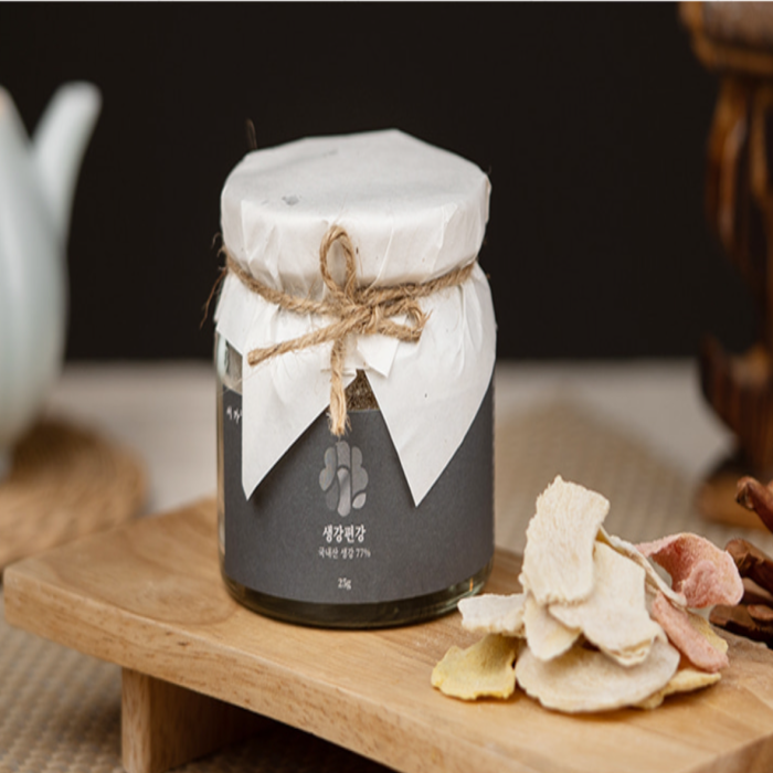 Features rich aromas and flavors of ginger enhanced with honey bee pollen and beet powder