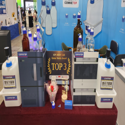 ICPI WEEK 2025 TOP3 Award