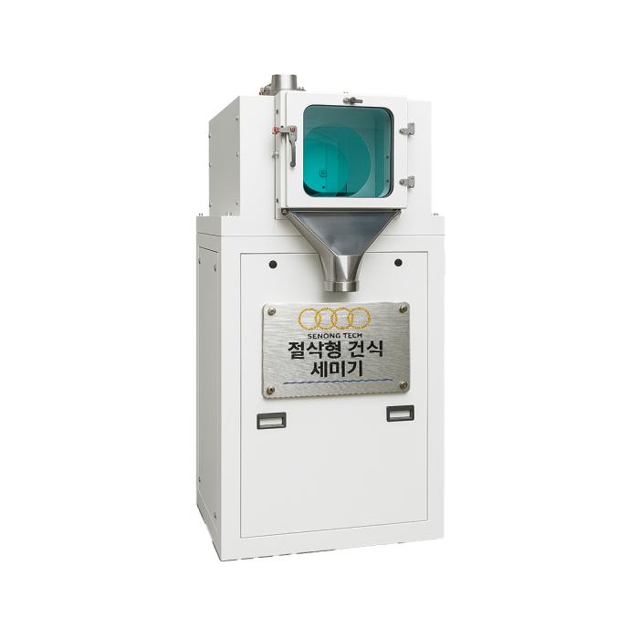 ultrasonic cleaning machine