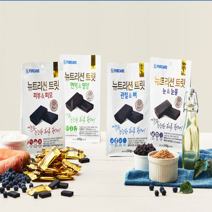 Nutrition Treats