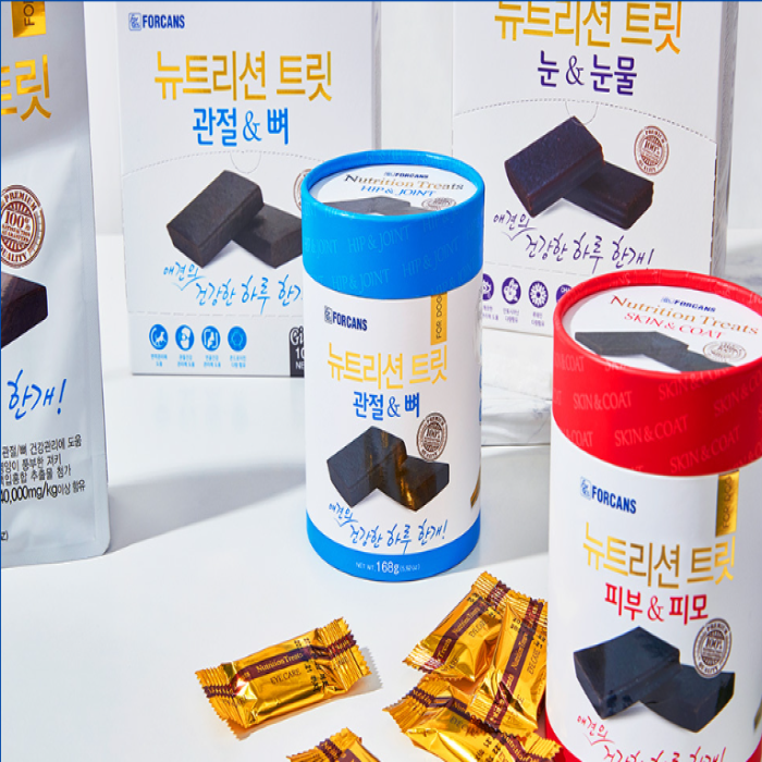 Nutrition Treats