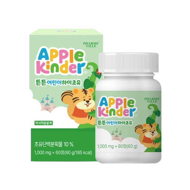 TUNTUN Kids Colostrum