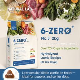 Natural Lab Premium Pet Food 6-Zero No.3 / 2KG (All Life Stage)