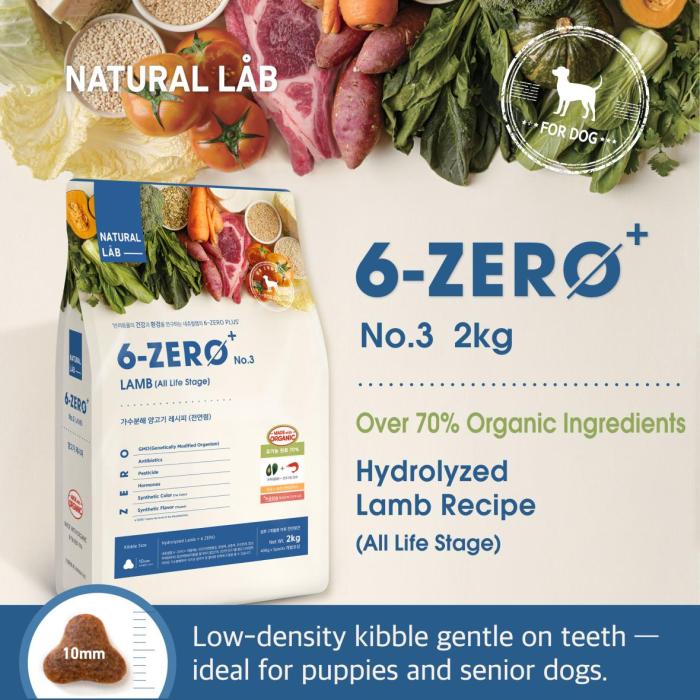 Natural Lab Premium Pet Food 6-Zero No.3 / 2KG (All Life Stage)