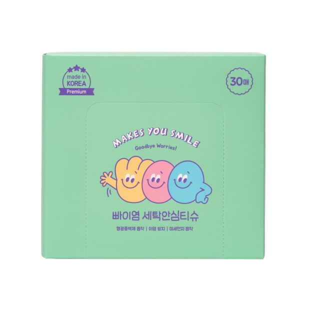 BBye Laundry Care Sheets in pastel-colored packaging. Eco-friendly Sheet that prevents dye transfer during washing. Made in Korea.